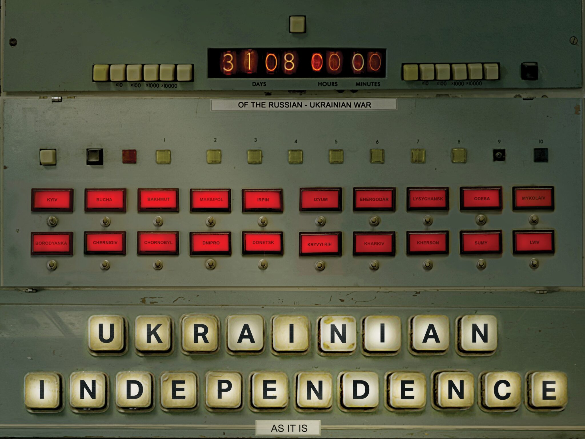 event-День Незалежності-2023-08-24 18:30