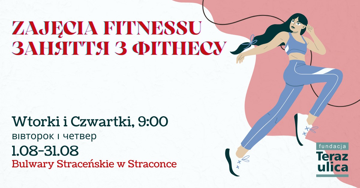 event-Запрошуємо на безкоштовні fitness тренування на свіжому повітрі!-2023-08-29 09:00
