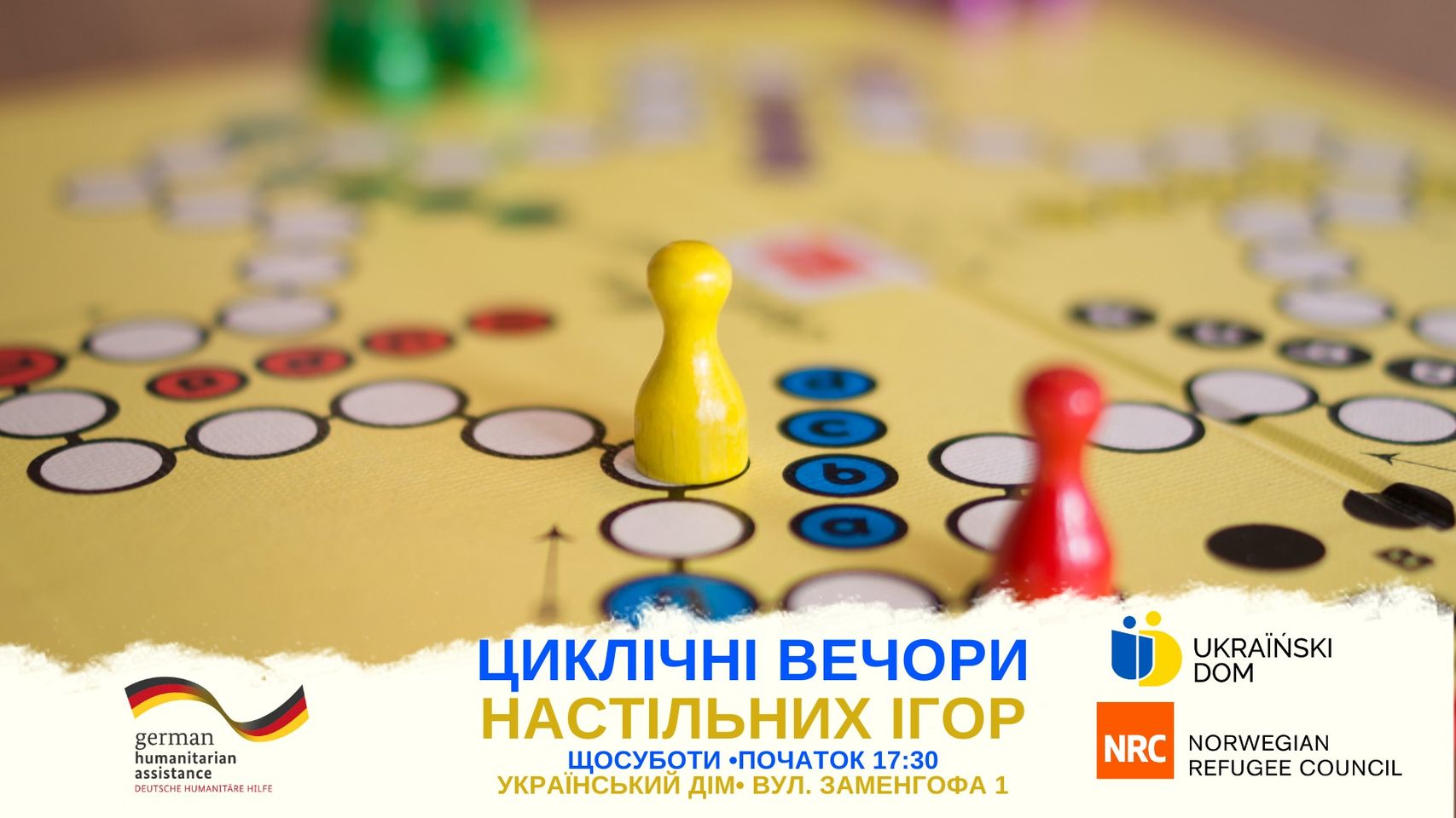 event-Вечір настільних ігор-2023-09-16 17:30