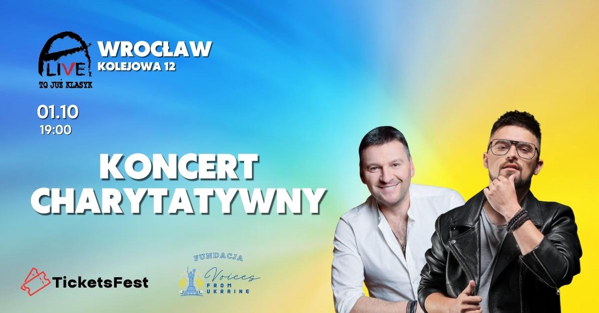 event-Переможний концерт у твоєму місті-2023-10-01 19:00