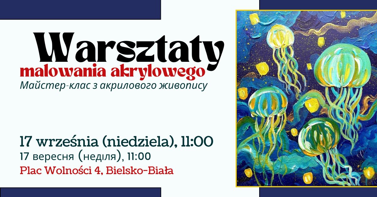 event-Майстер-клас з акрилового живопису-2023-09-17 11:00