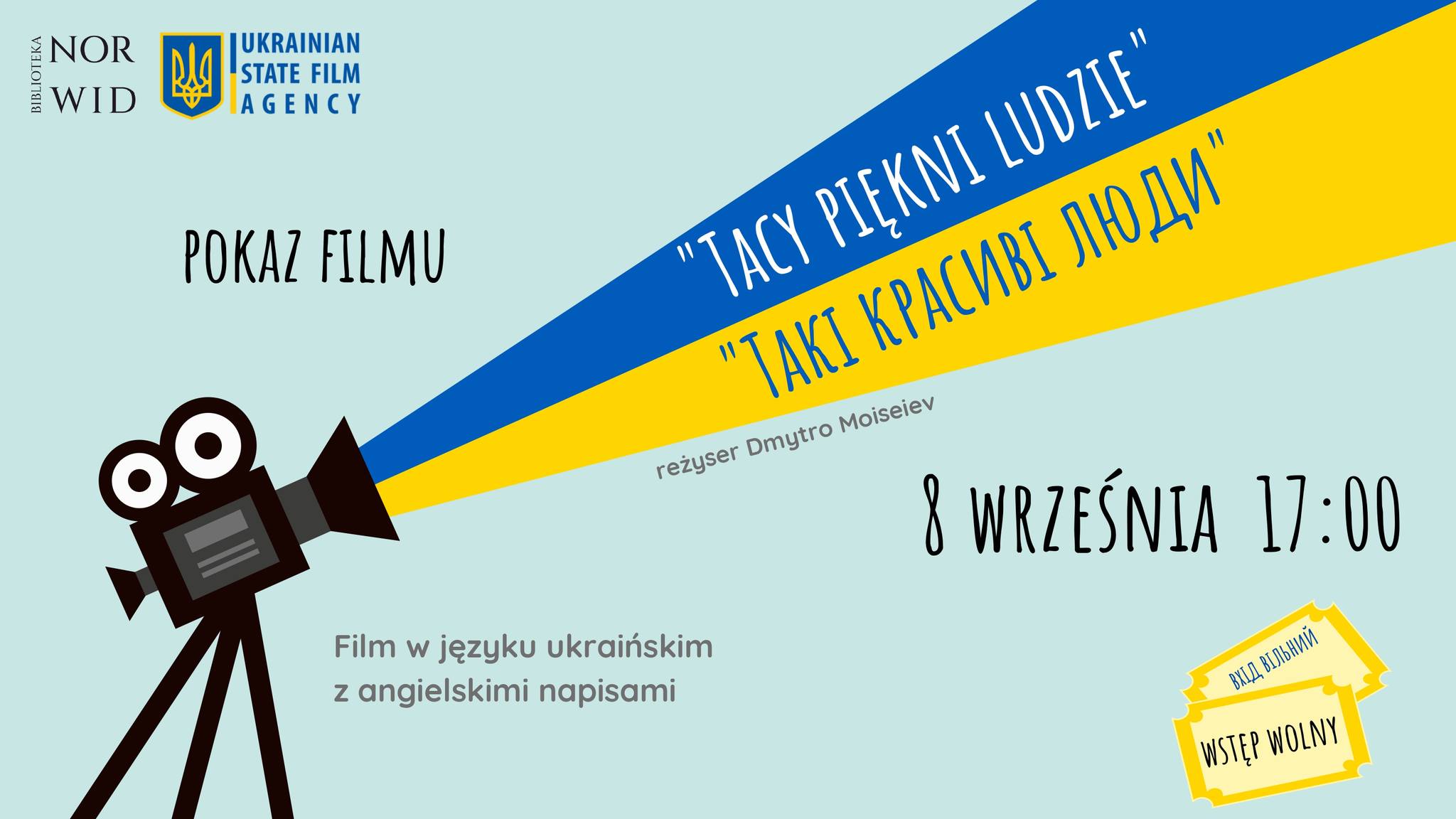 event-\”Такі красиві люди\” – показ фільму-2023-09-08 17:00