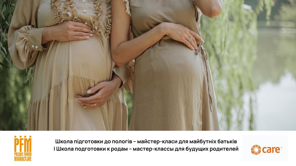 event-Школа підготовки до пологів – майстер-класи для майбутніх батьків-2023-09-16 10:00 – 2023-09-17 10:00