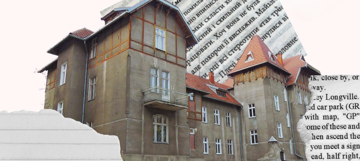 Відкриття Нового будинку Української бібліотеки в Ґданську-2023-09-30 13:00