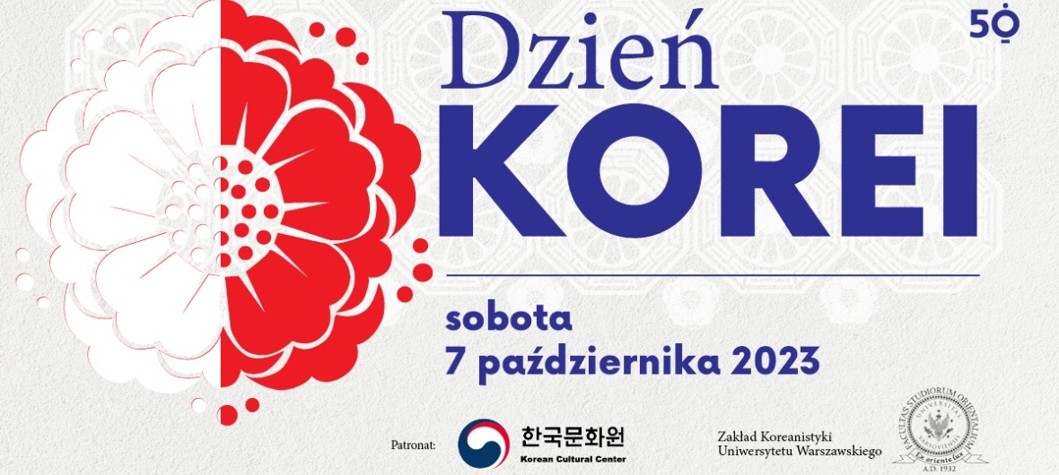 Korea Day: одноденний фестиваль корейської культури в Варшаві-2023-10-07 10:00