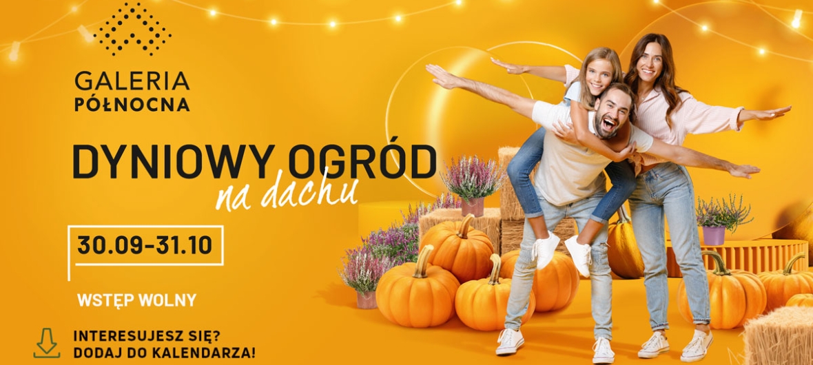 Гарбузовий сад на даху Galeria Północna: подорож на американську ферму-2023-10-15 10:00