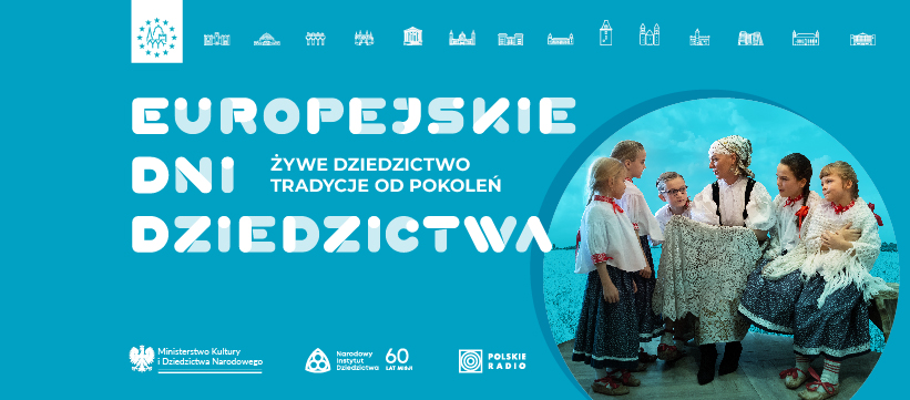 event-Музей Незалежності: Дні європейської спадщини-2023-09-09 11:00 – 2023-09-17 11:00