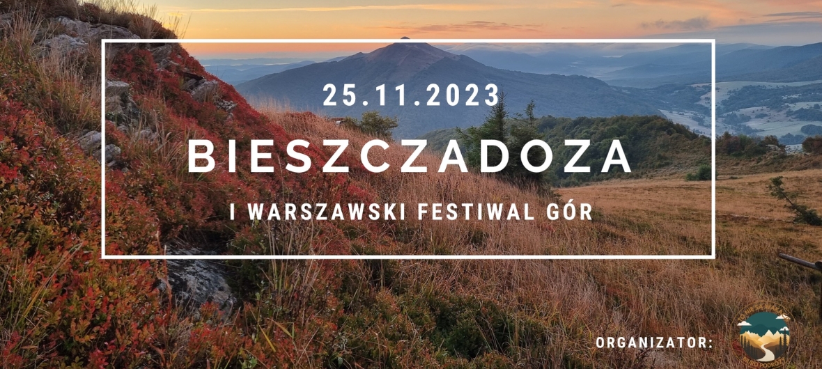 Перший гірський фестиваль у Варшаві-2023-11-25 15:00