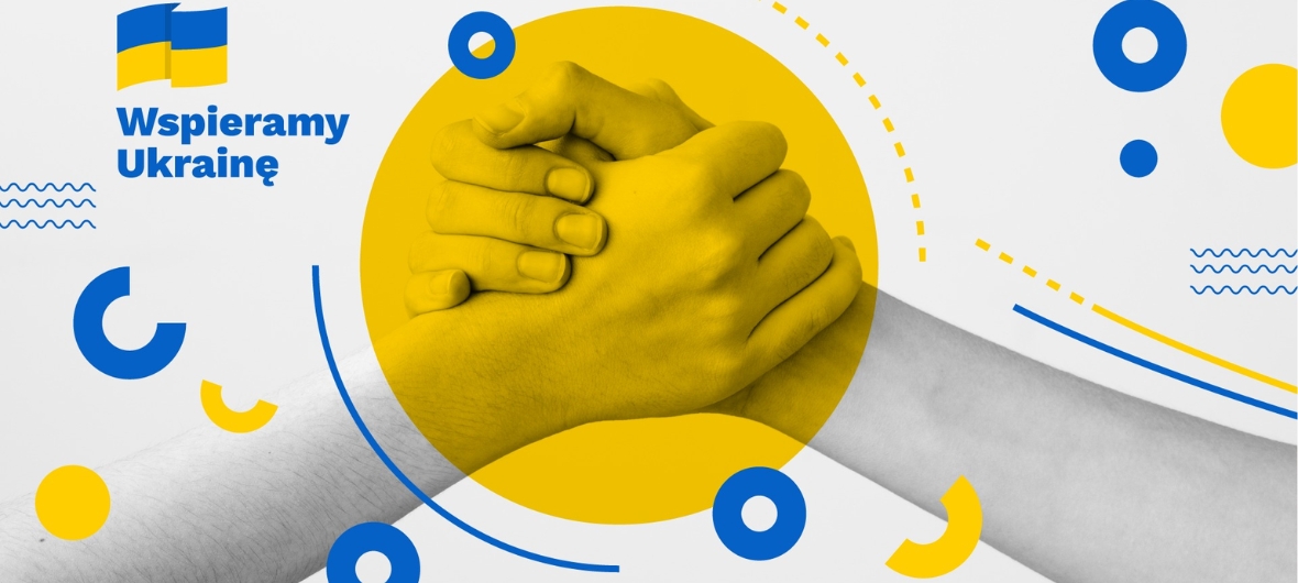 event-Відкритий конкурс для громадських організацій-2023-09-18 12:00 – 2023-10-04 12:00
