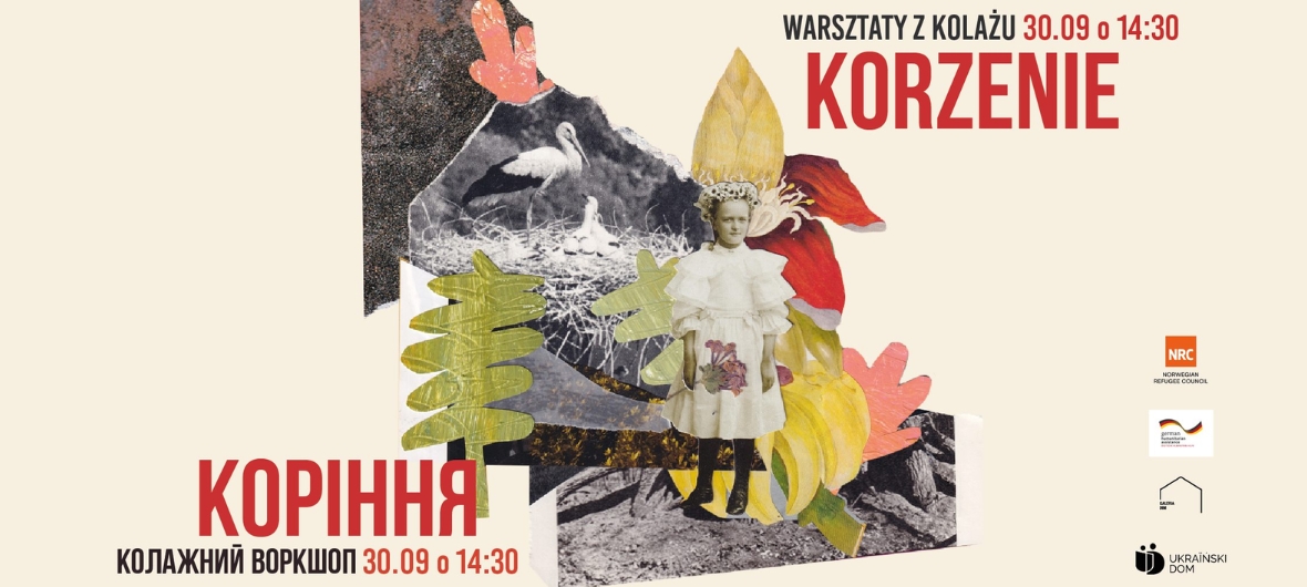 Майстер-клас з аналогового колажу „Коріння”-2023-09-30 14:30