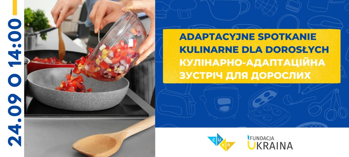 event-Кулінарно-адаптаційна зустріч для дорослих-2023-09-24 14:00