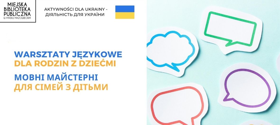 event-Осінні сенсорно-кулінарні забави-2023-09-23 11:00
