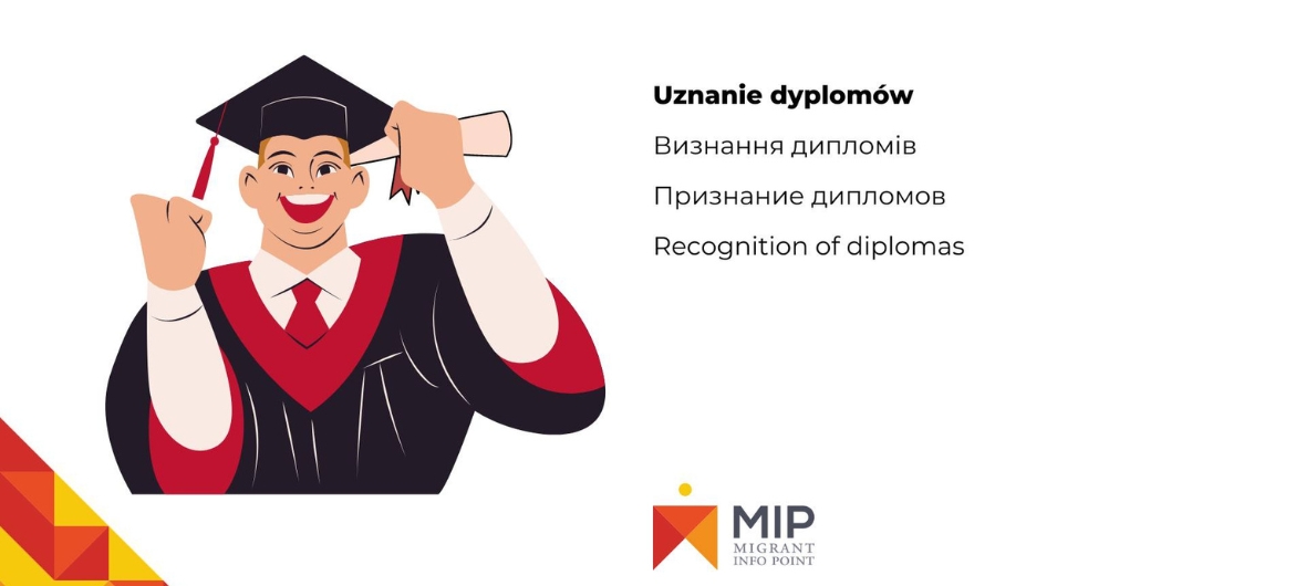 event-Зустріч на тему: Визнання дипломів. Обговоримо можливості признання дипломів у Польщі та що для цього потрібно-2023-09-14 17:00