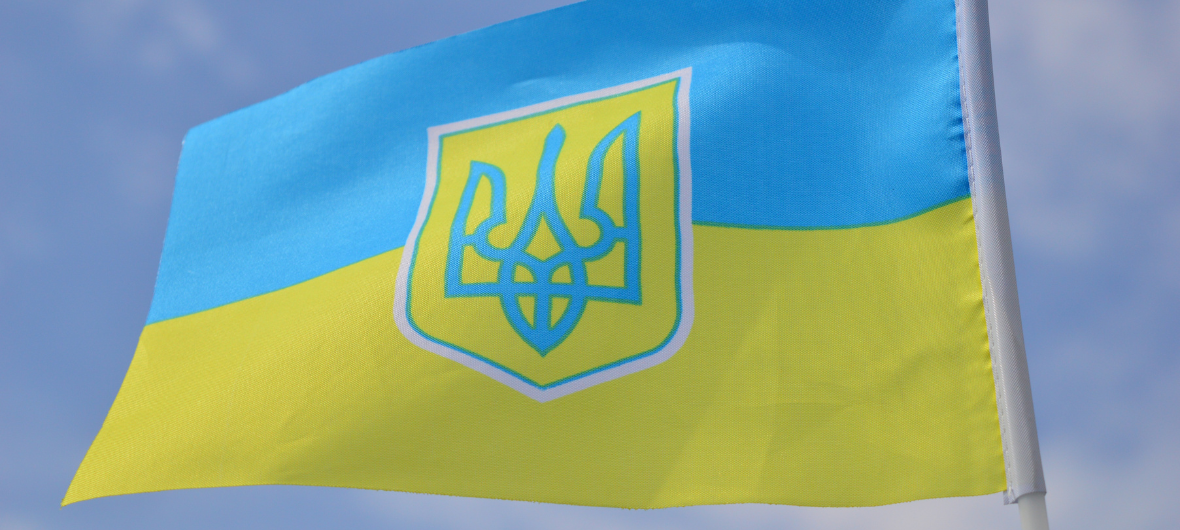 Радіодиктант національної єдності-2023-10-27 11:00