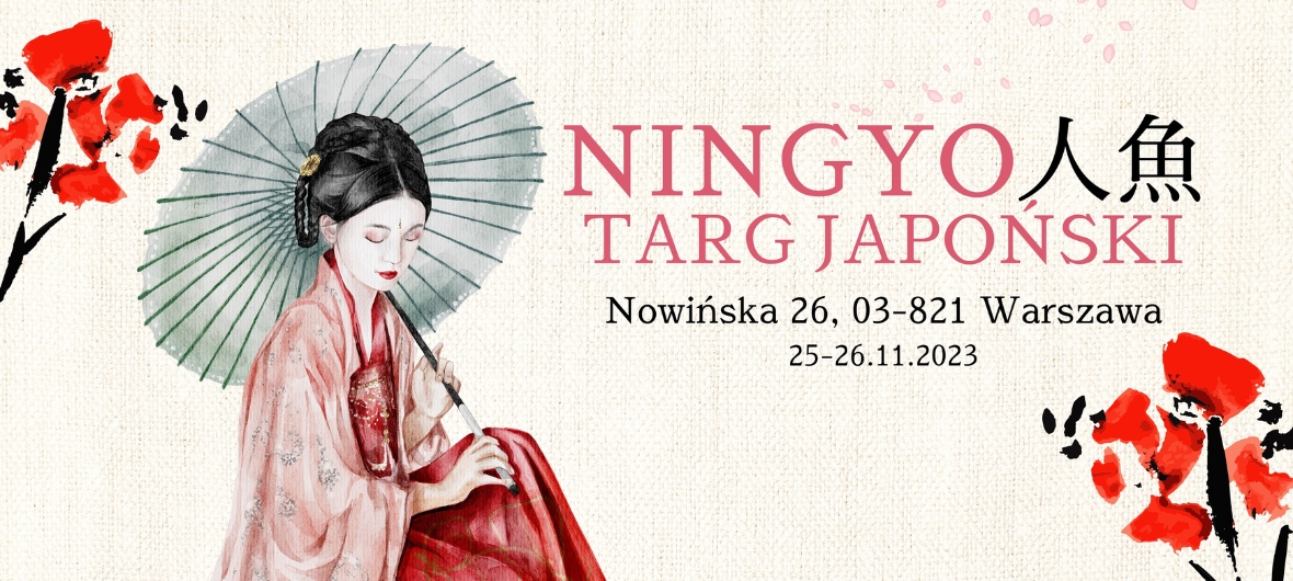 Японський ярмарок Ningyo перетворить Варшавську Прагу на справжній рай для фанів японської культури в останній вікенд листопада.-2023-11-25 10:00