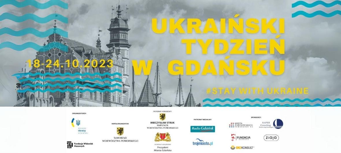 Український тиждень у Гданську: від виставки фотографій до зустрічі з військовими-2023-10-18 17:00