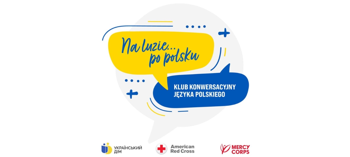 Український дім запрошує на розмовний клуб польської мови-2023-10-18 16:00