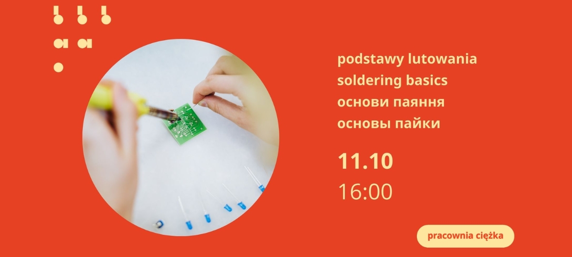 Запрошуємо на майстер-клас з електроніки та паяння-2023-10-11 16:00