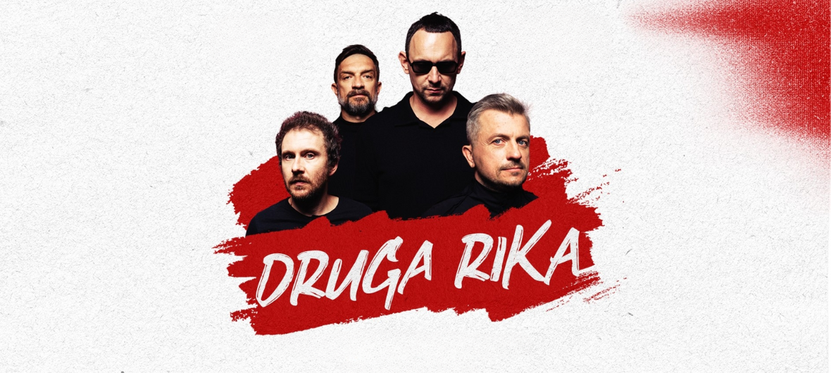 Гурт «Друга Ріка» з концертом у Варшаві-2023-11-19 19:00