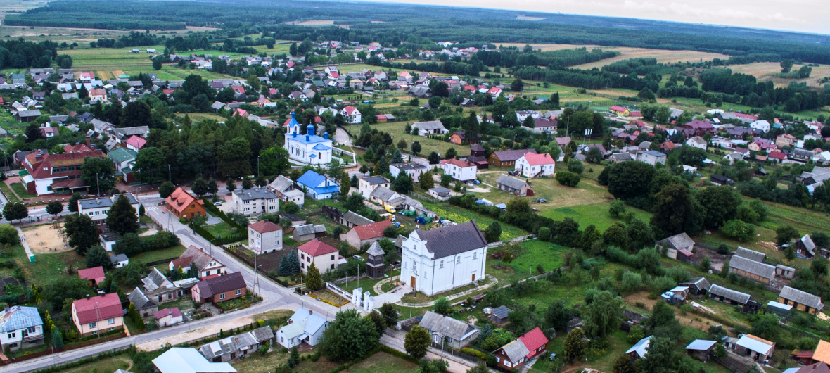 VІI Підляська українська наукова конференції \"Роль міст в минулому Підляшшя\"-2023-11-18 09:00