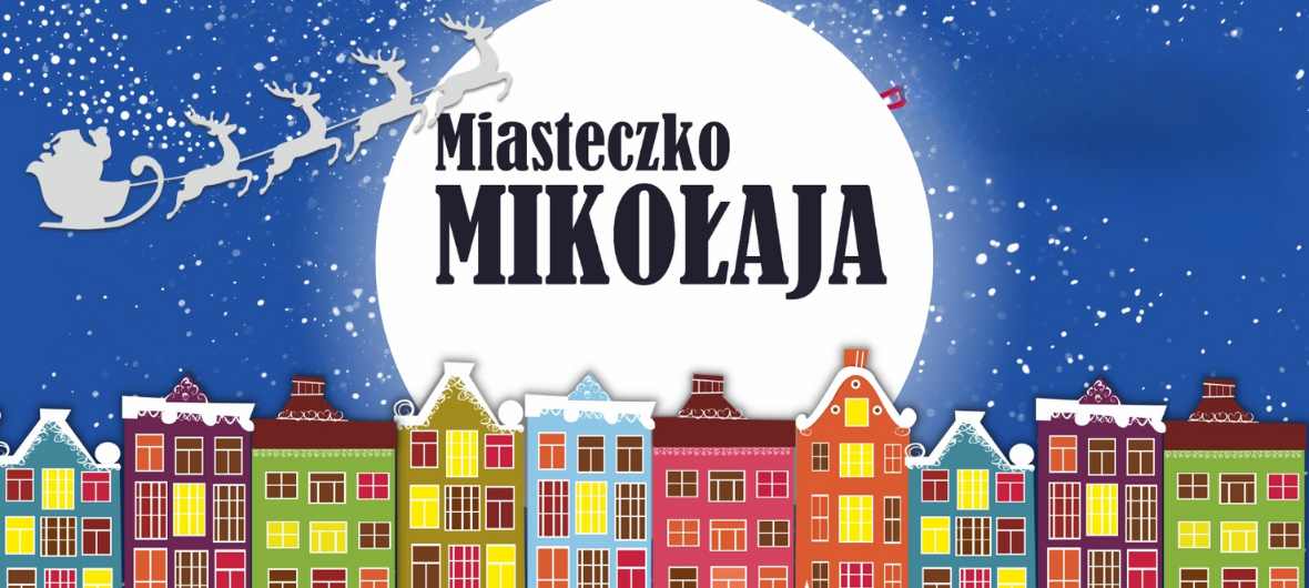 Містечко Святого Миколая-2023-12-09 12:00