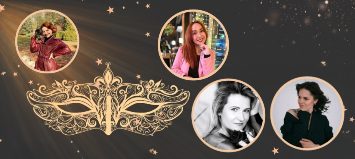 Творчій вечір в NIĆ-2023-11-25 19:00