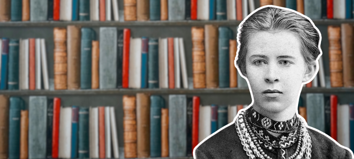 Український книжковий клуб у Вроцлаві запрошує на тематичний вечір присвячений Лесі Українці-2024-02-23 17:00