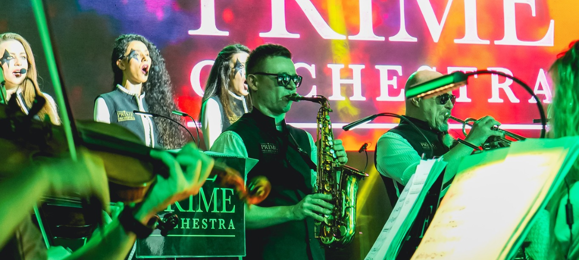 Prime Orchestra. Концерт у Кракові-2024-02-25 19:00