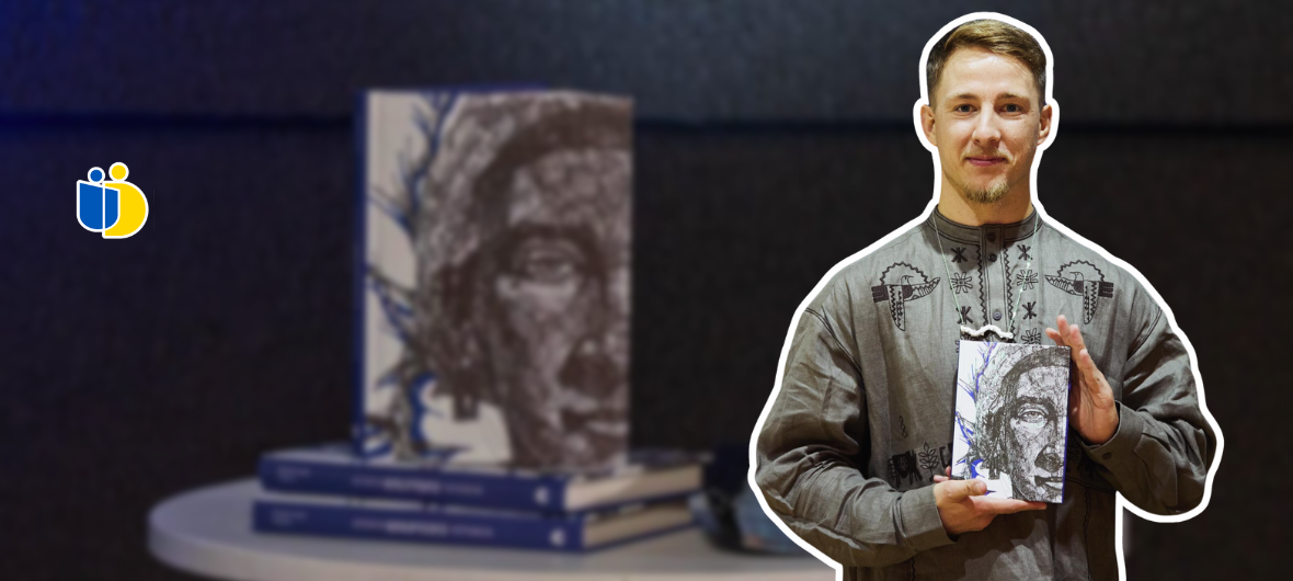 Презентація книги Олександра Терена «Історія впертого чоловіка»-2024-02-13 19:00