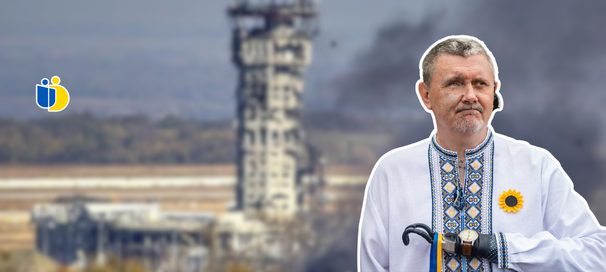 Показ фільму \"Життя після 16:30\"-2024-03-03 18:30