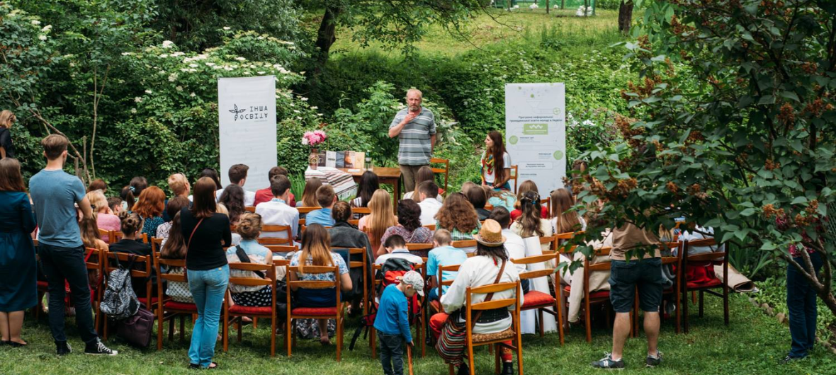 Перформативна акція і завершення проєкту \"Лабораторія інтеграції\"-2024-06-22 18:00