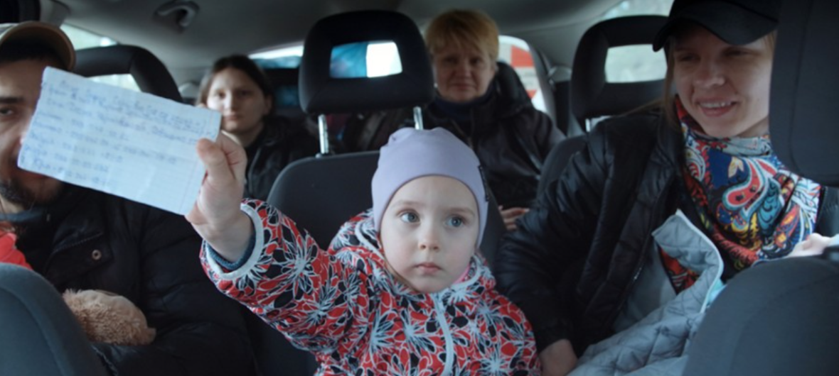 Гданськ. Показ фільму «Звідки куди»-2024-03-28 18:30