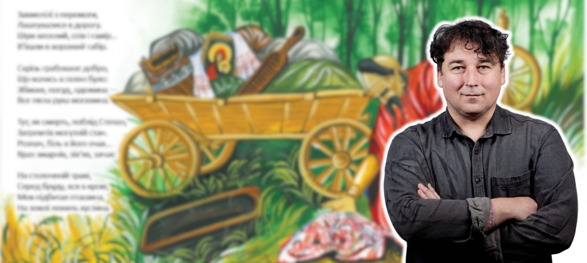 Краків. Зустріч з письменником Костянтином Климчуком-2024-04-20 19:00