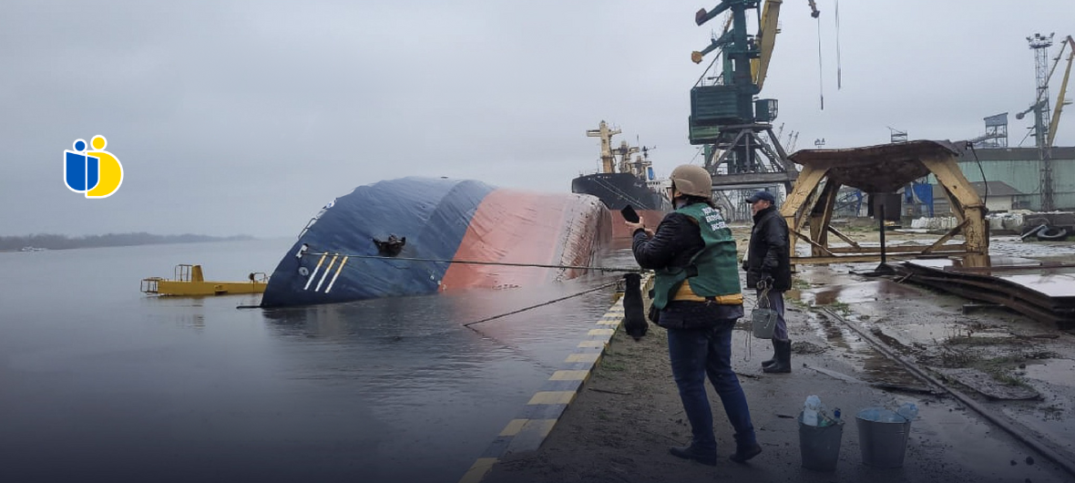 Варшава. Перегляд документальної стрічки «Велика вода»-2024-07-26 18:00