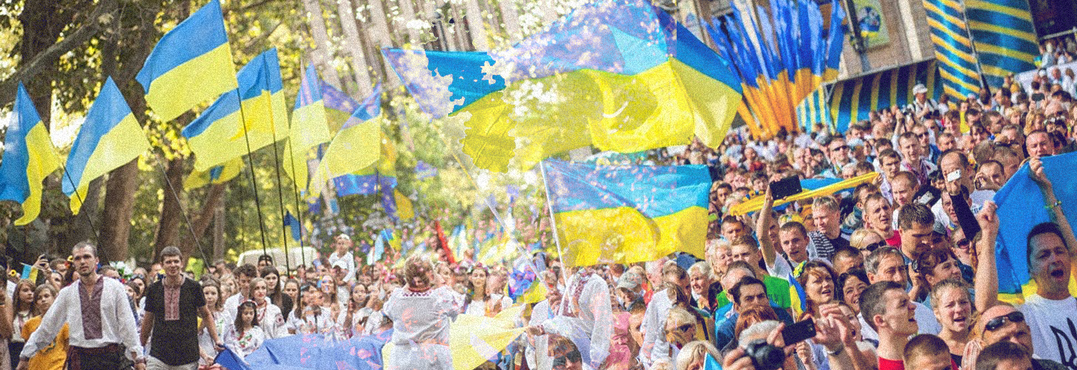 День Незалежності України в Любліні