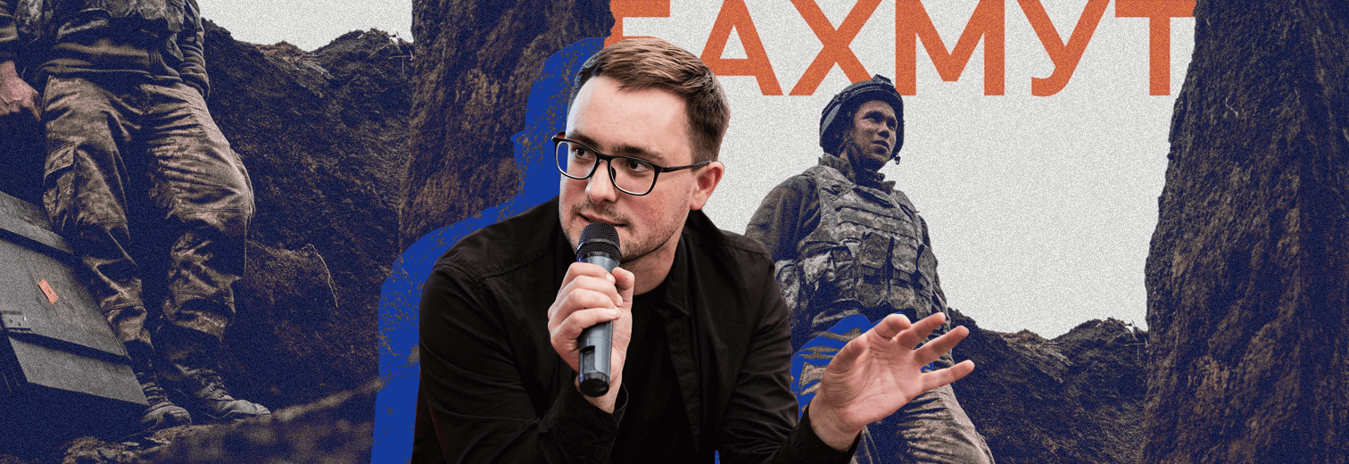 Варшава. Зустріч з Мирославом Лаюком, автором книги “Бахмут”