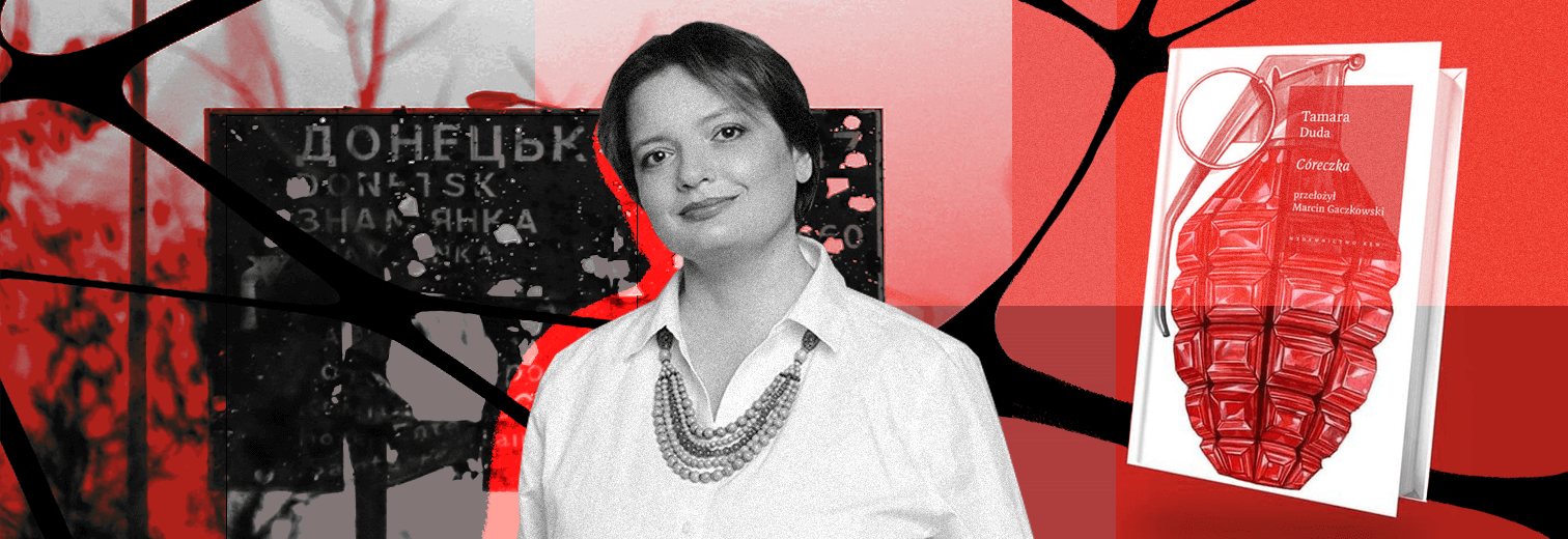 Зустріч із українською письменницею Тамарою Горіха Зерня у Вроцлаві