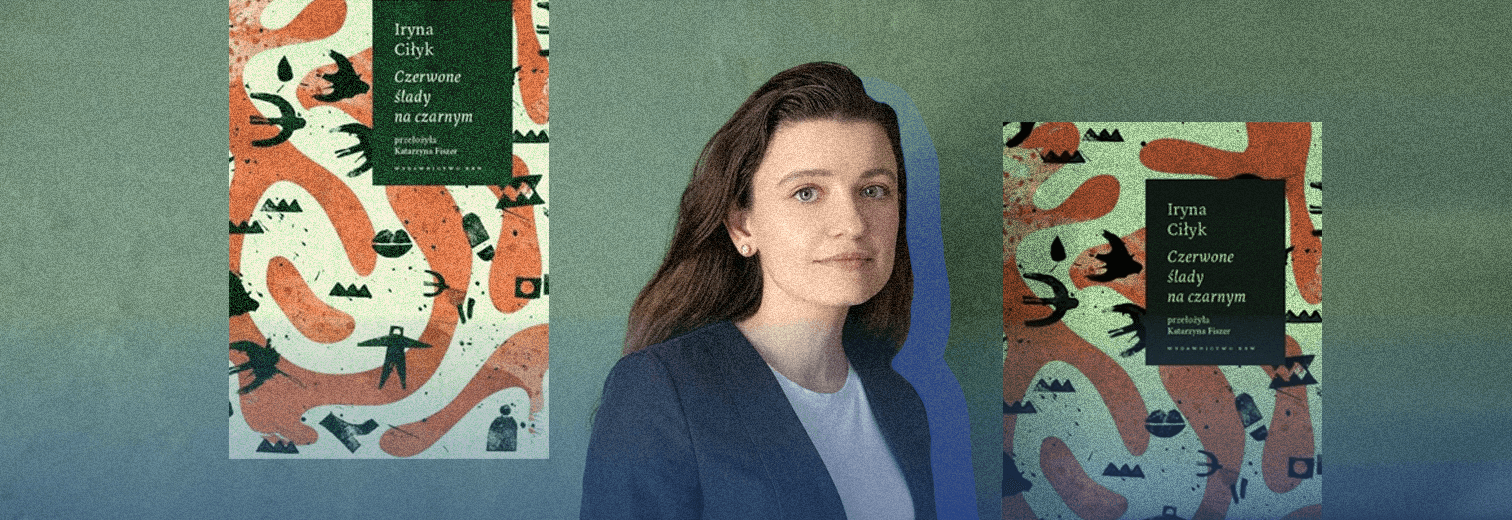 Варшава. Зустріч з українською письменницею та режисеркою Іриною Цілик.