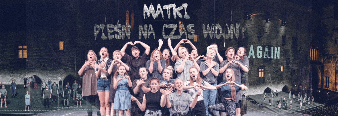«Матері. Пісня на час війни»: вистава, в якій беруть участь жінки з досвідом біженства