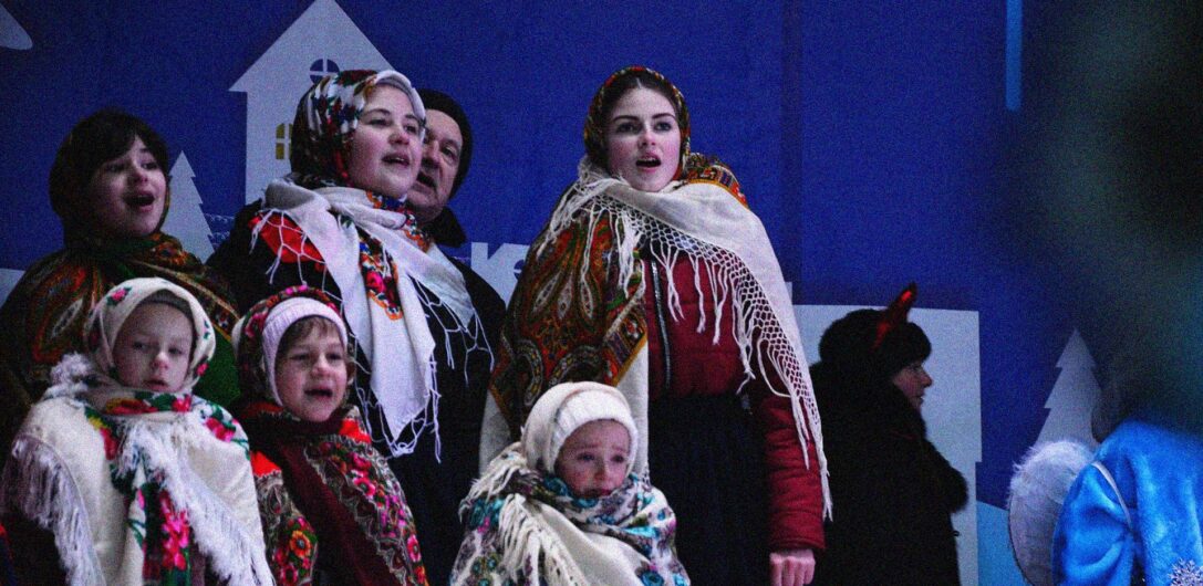 Колядування української діаспори у Познані