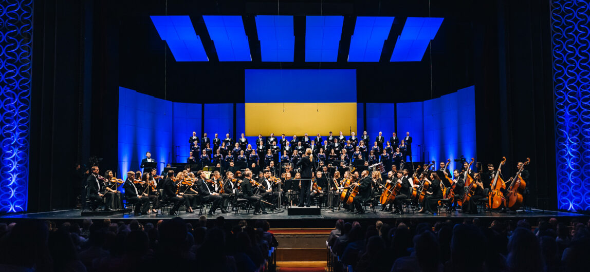 Варшава. Концерт Ukrainian Freedom Orchestra