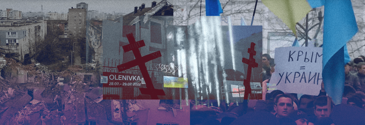 Варшава. Показ фільму «Люди зі сталі» та зустріч із Сергієм Фоменко