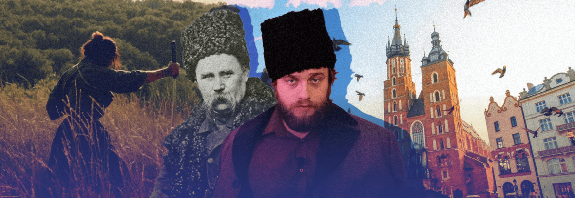 Лекція Остапа Українця про українську культуру