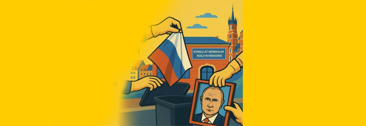 Акція «очищення» місця біля приміщення консульства РФ