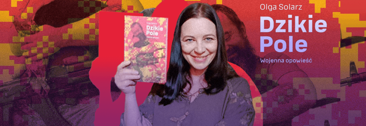 Презентація книги «Дике поле» Ольги Соляж у Гданську