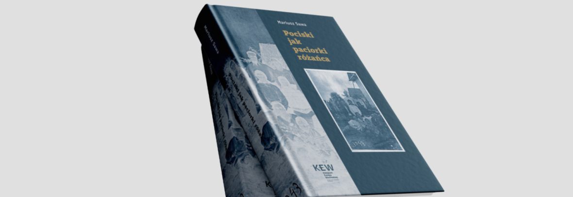 Розмова про книжку у «Кулі як намистини розарію. Армія Крайова та Батальйони хлопські щодо українців у Сагрині та інших селах Грубешівського повіту 9–10 березня 1944 року»