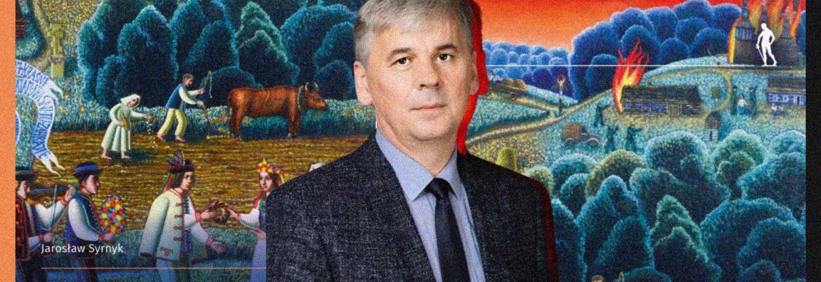 Зустріч з істориком Ярославом Сирником та презентація книги «Лемківське роздоріжжя»