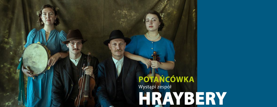 Вечірка народних танців з гуртом Hraybery