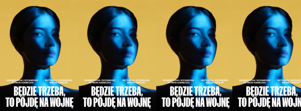 Вистава Магди Шпехт «Як буде потрібно, піду на війну»