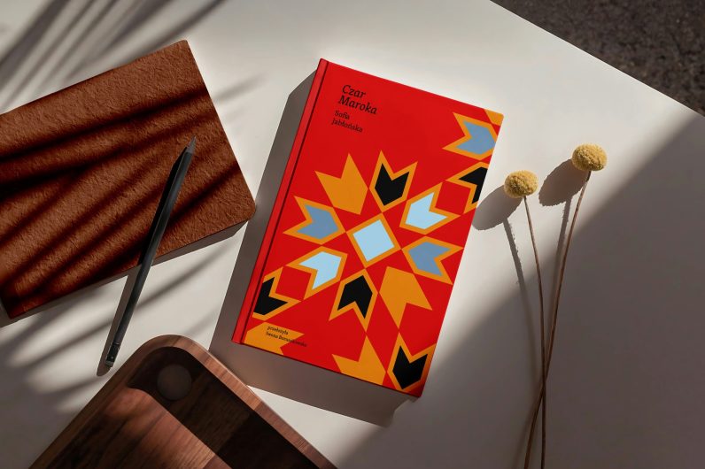 Презентація книги «Чар Марока» Софії Яблонської у Кракові